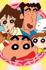 Watch Shin Chan Zumvo